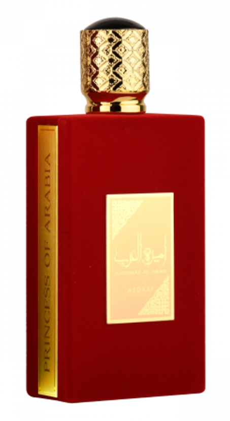 AMEERAT AL ARAB EDP - Asdaaf