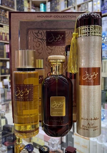 PACK MOUSUF - ARD AL ZAAFARAN