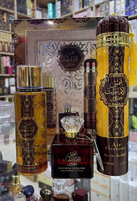 PACK SHAMS AL EMARAT KHUSUSI - ARD AL ZAAFARAN