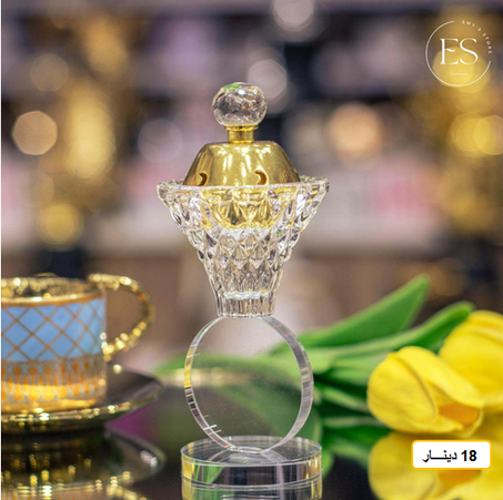 مبخرة كريستال بغطاء ذهبي