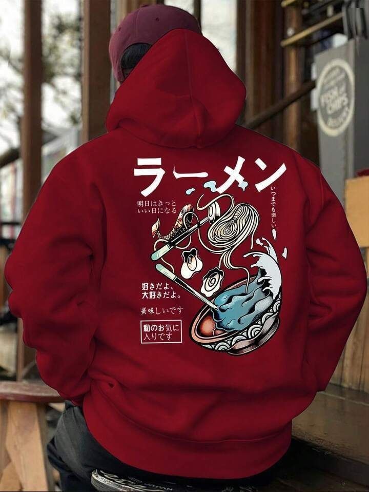 Pullover Hoodie 8