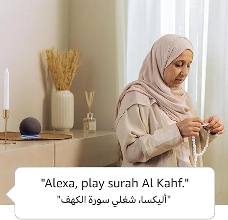 Echo Dot (الجيل الخامس) | سماعة بلوتوث ذكية مع أليكسا | استخدم صوتك للتحكم بالأجهزة المنزلية الذكية، وتشغيل تلاوة القرآن أو الموسيقى، وغيرها المزيد (متوفر الآن باللهجة الخليجية) | رمادي غامق