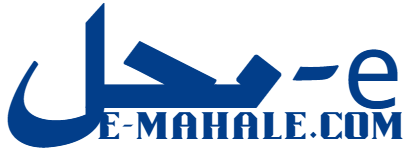 e-mahale