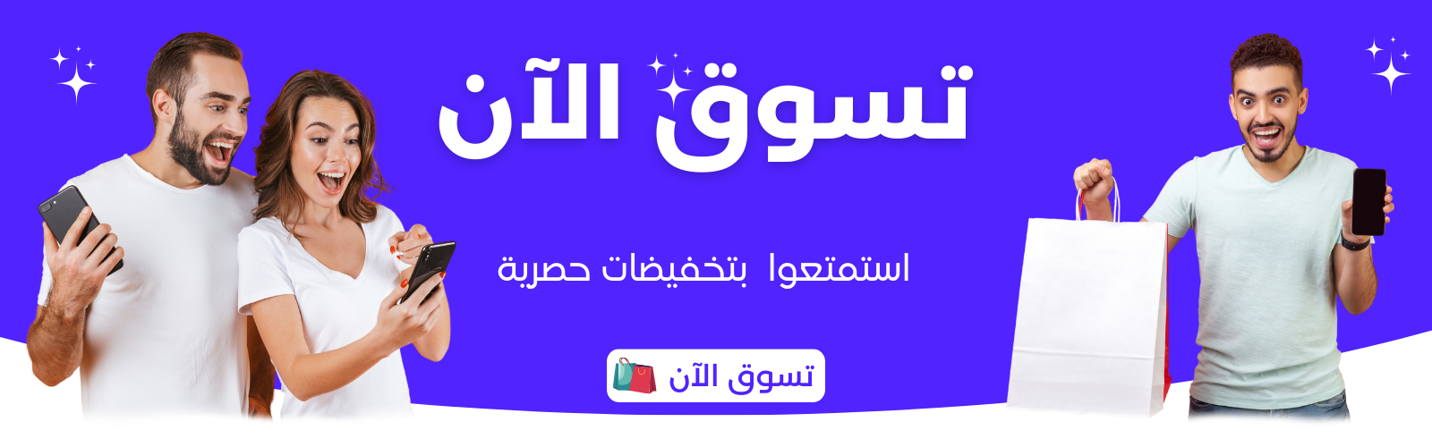 slider-image