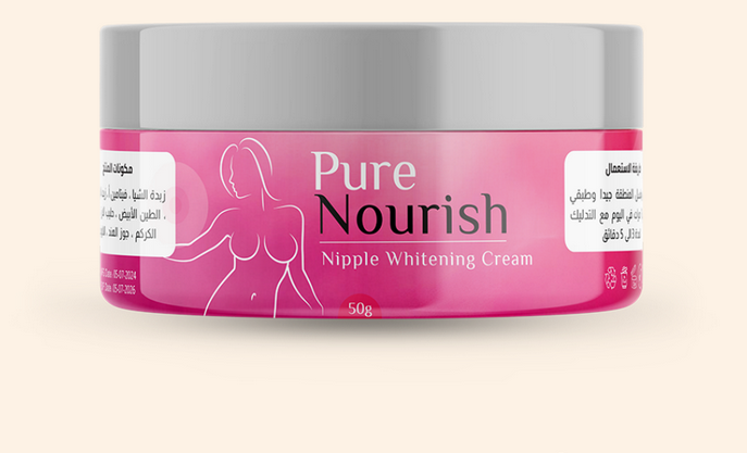 Nipple Whitening Cream