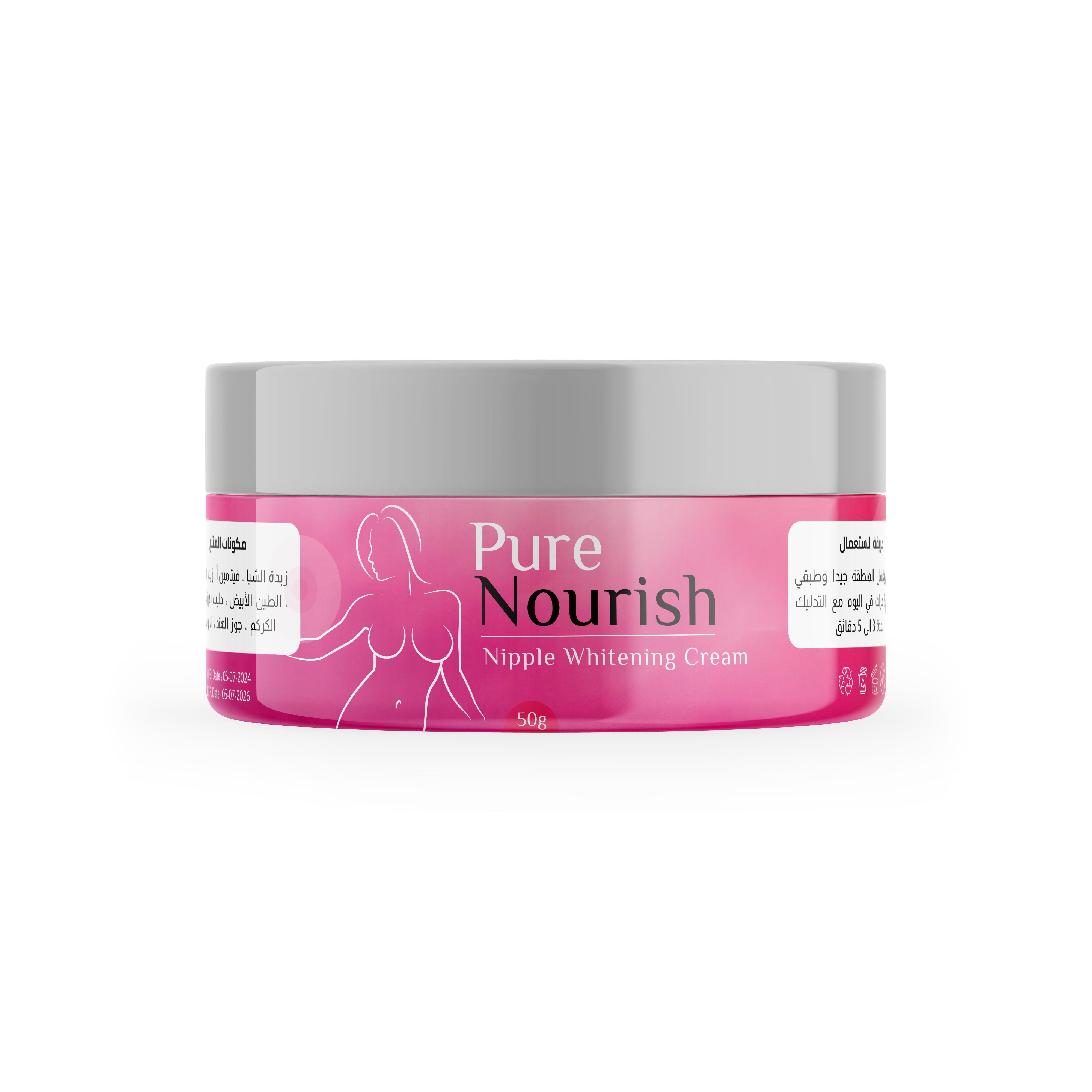 Nipple Whitening Cream