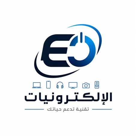 الالكترونيات