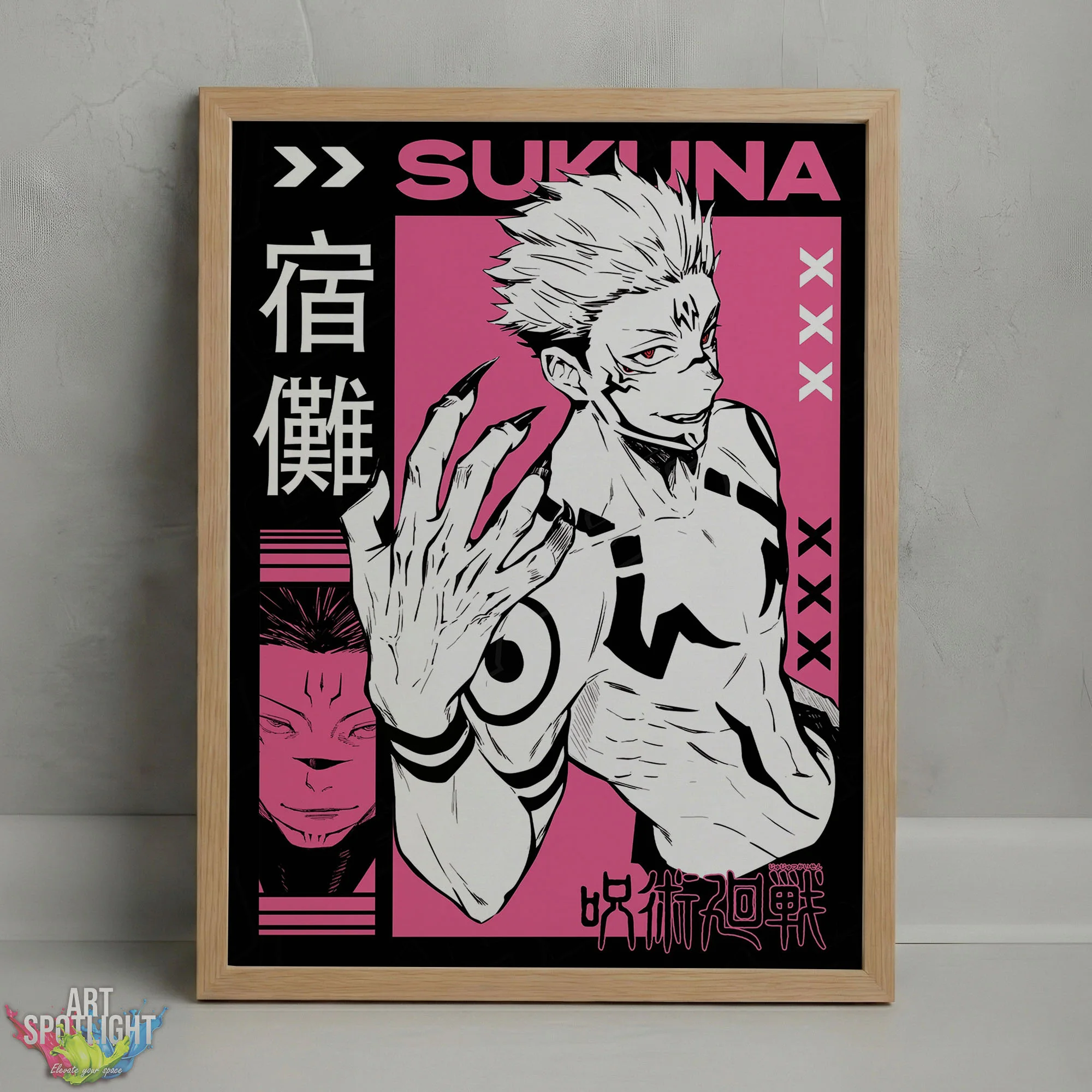 Sukuna JUJUTSU KAISEN