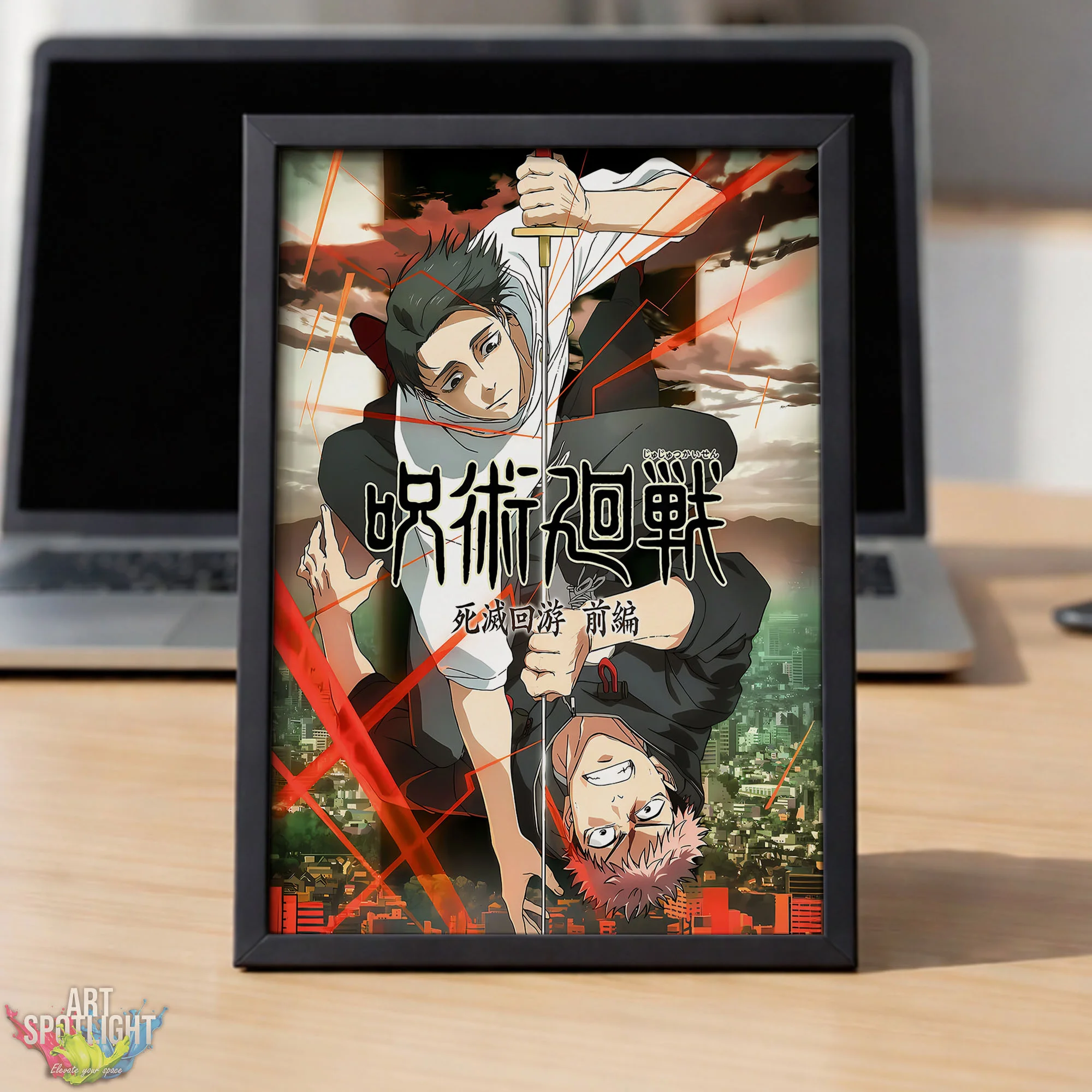JUJUTSU KAISEN The Culling Game