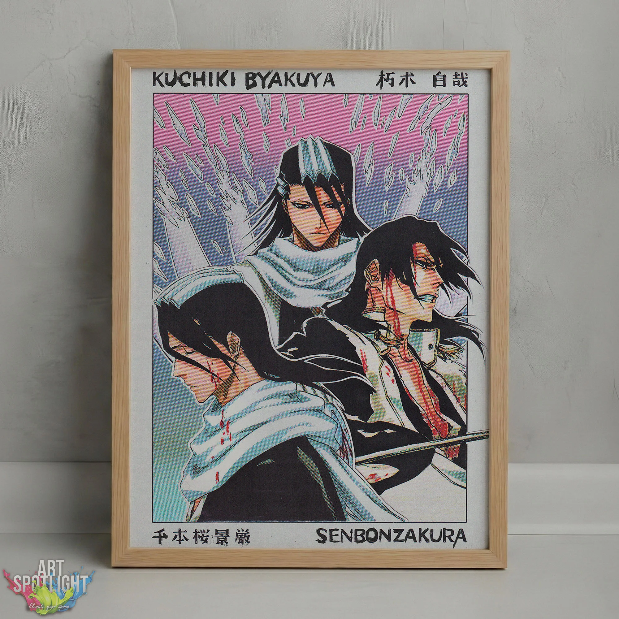 Byakuya BLEACH