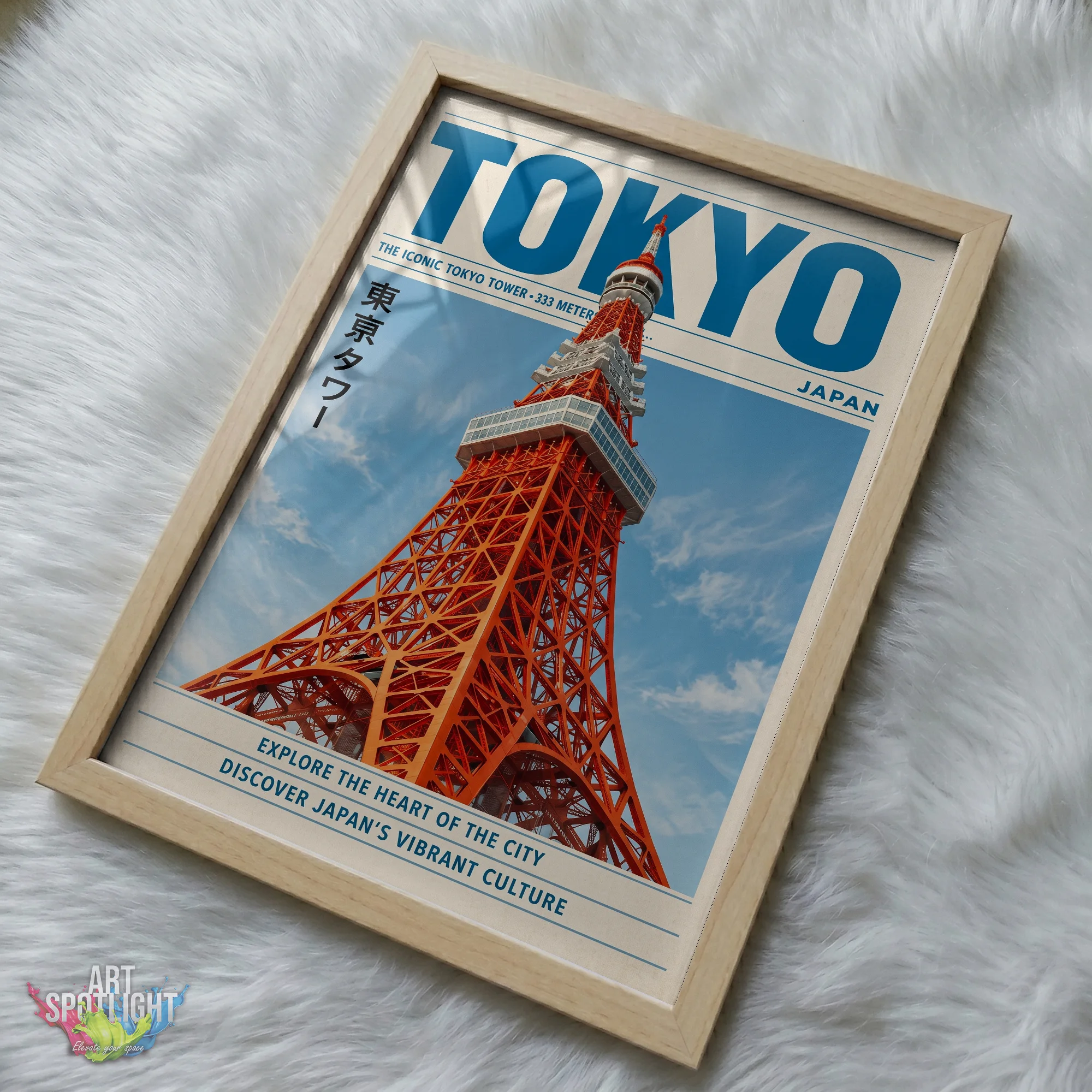 TOKYO TOWER JAPAN