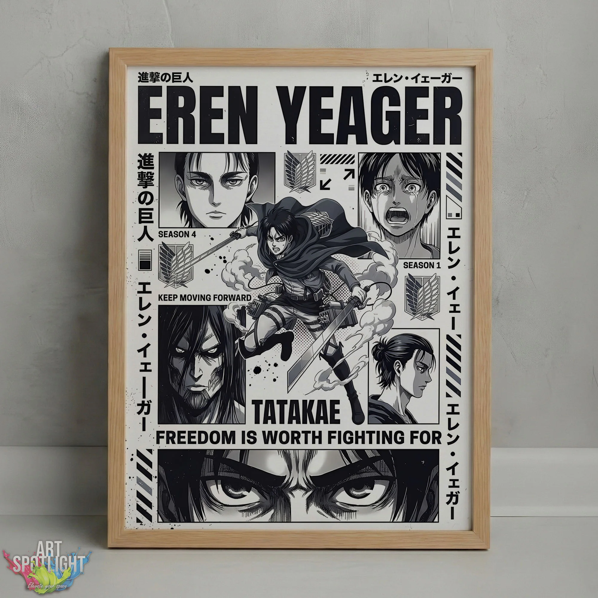 Eren Yeager ATTACK ON TITAN