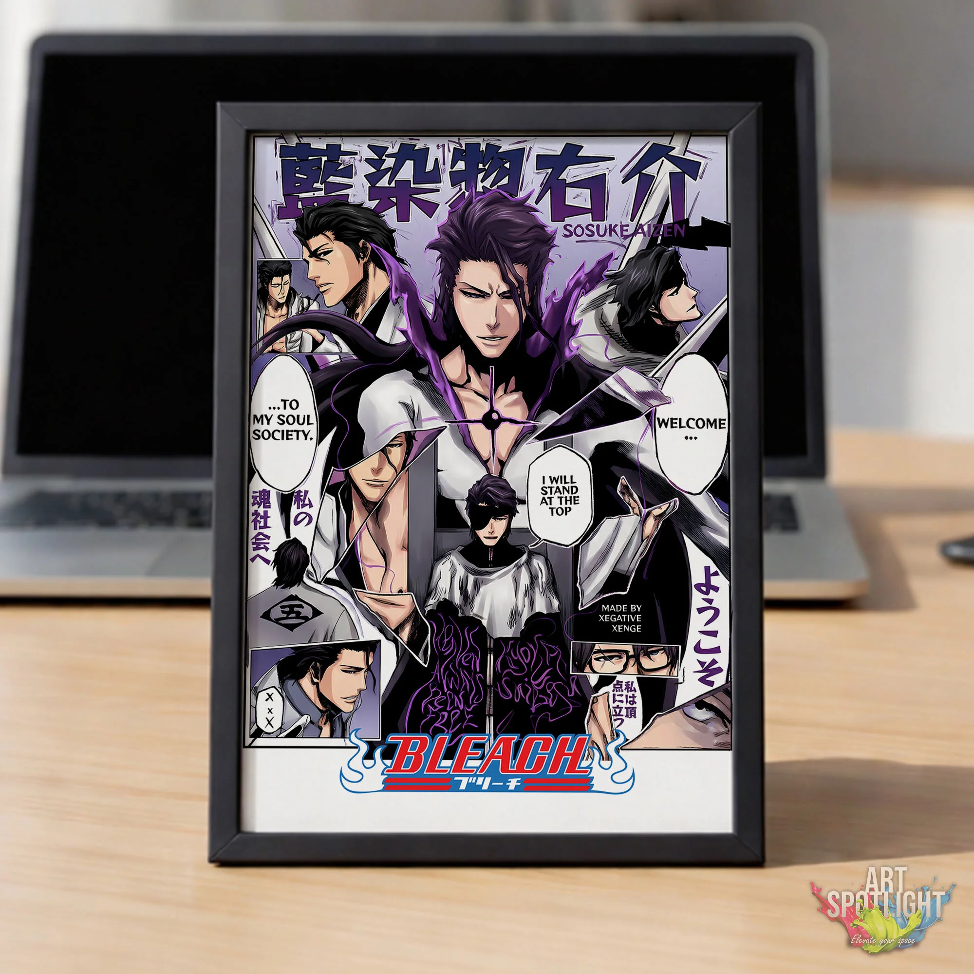 Aizen BLEACH
