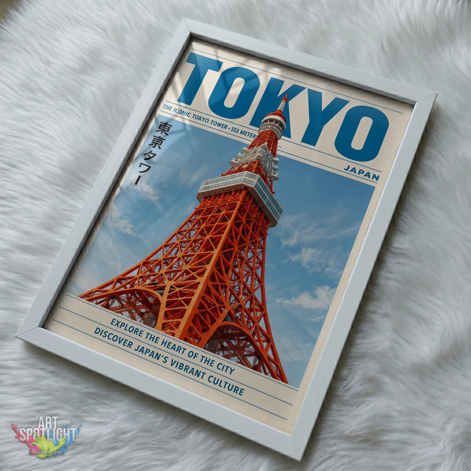 TOKYO TOWER JAPAN