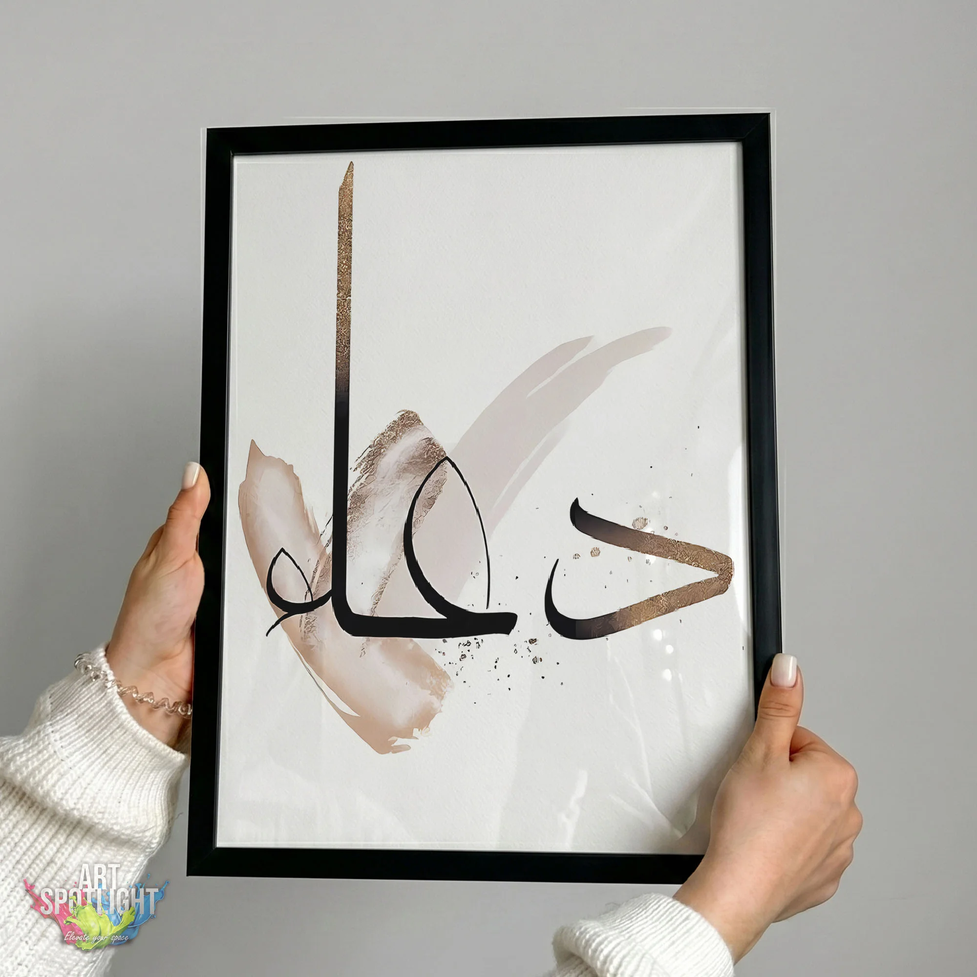 دعاء
