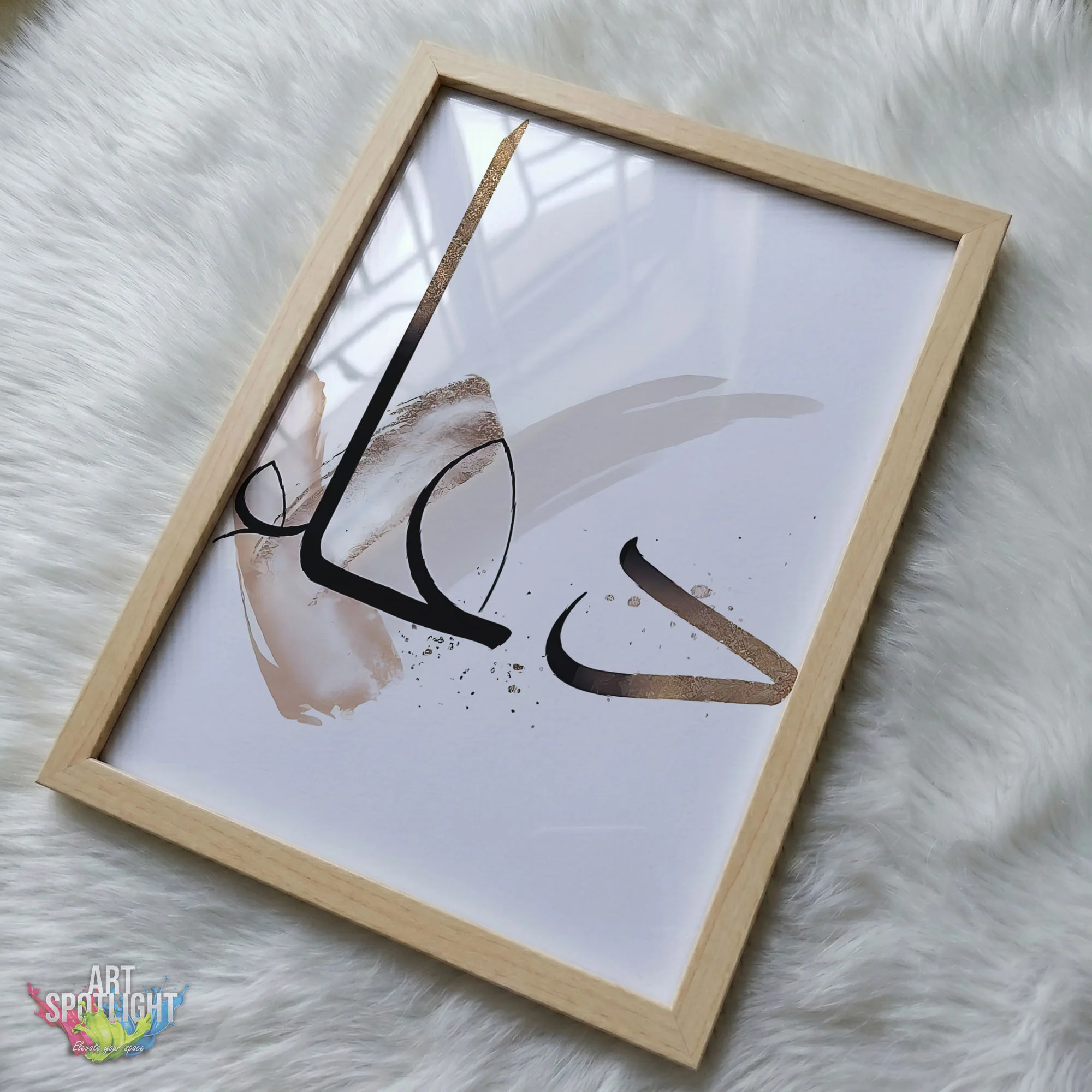 دعاء