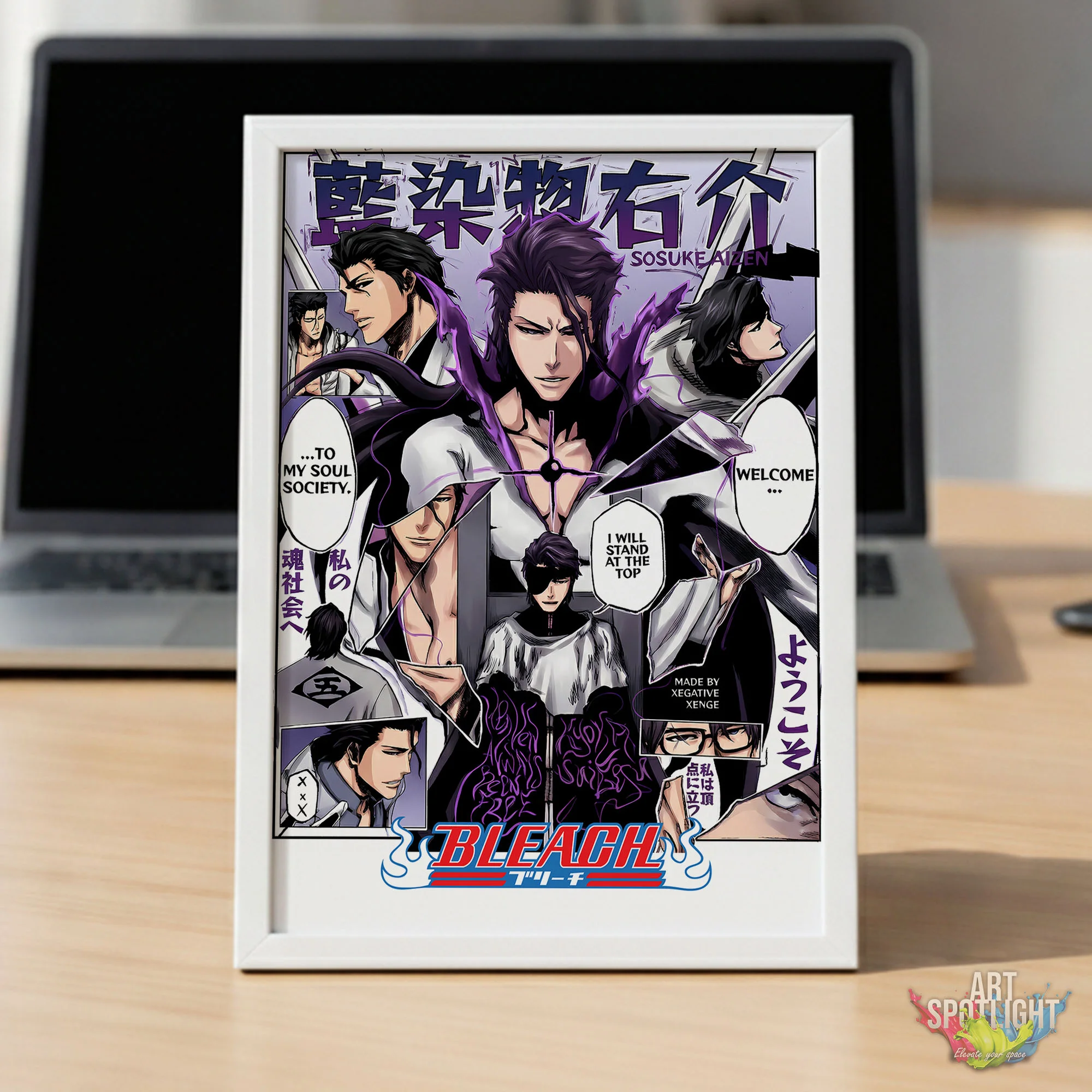 Aizen BLEACH