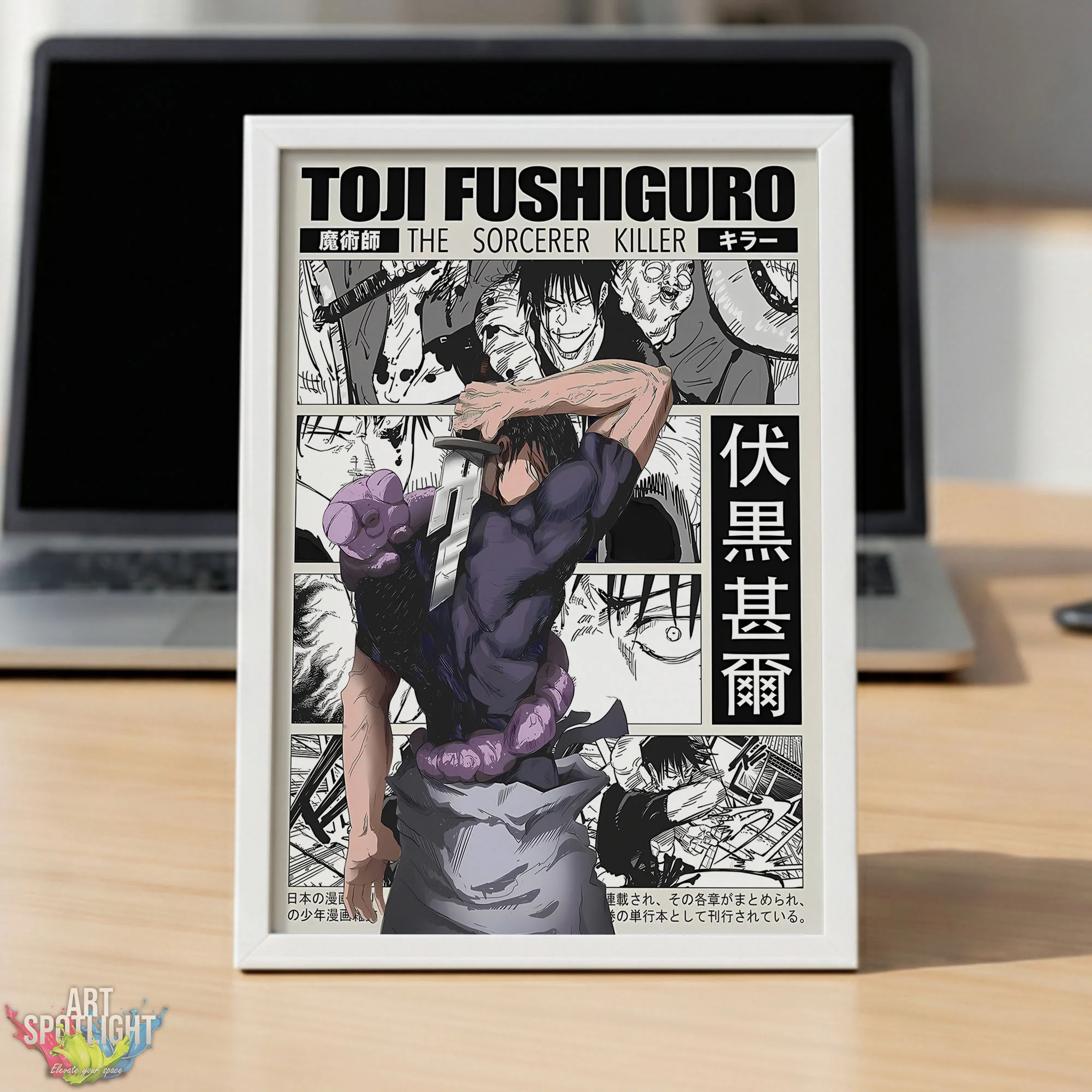 Toji JUJUTSU KAISEN