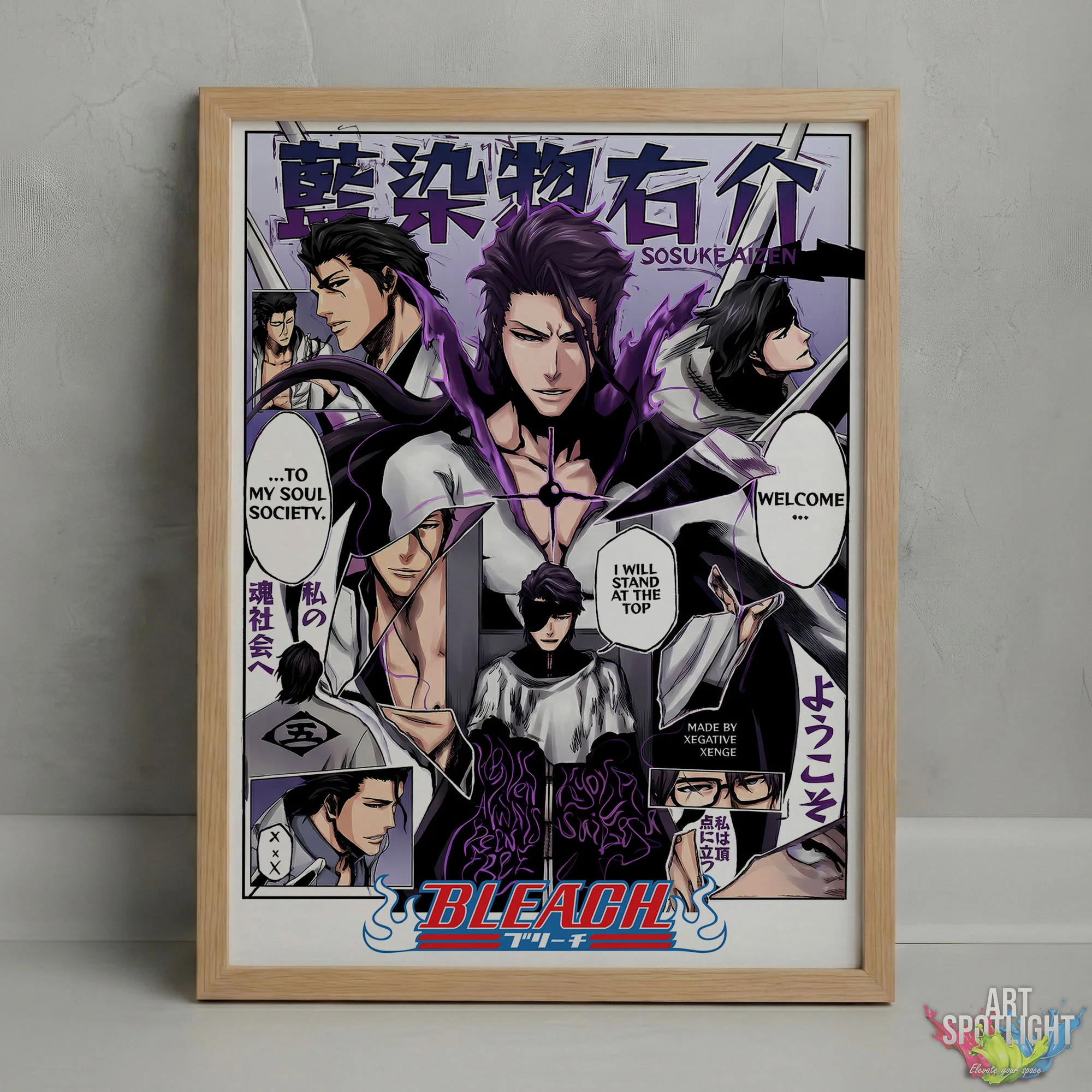 Aizen BLEACH