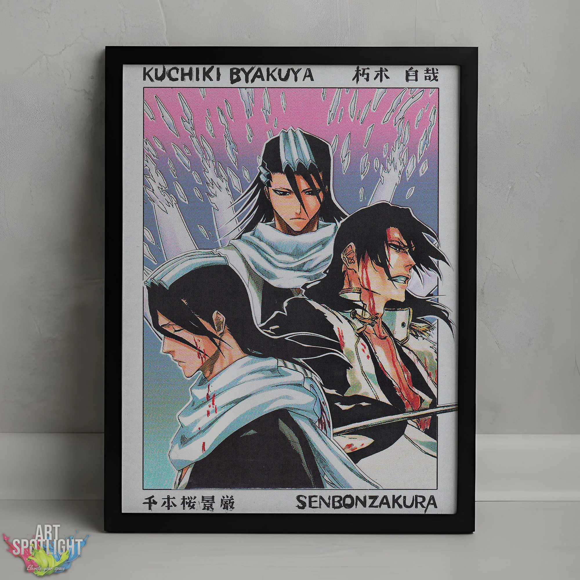 Byakuya BLEACH