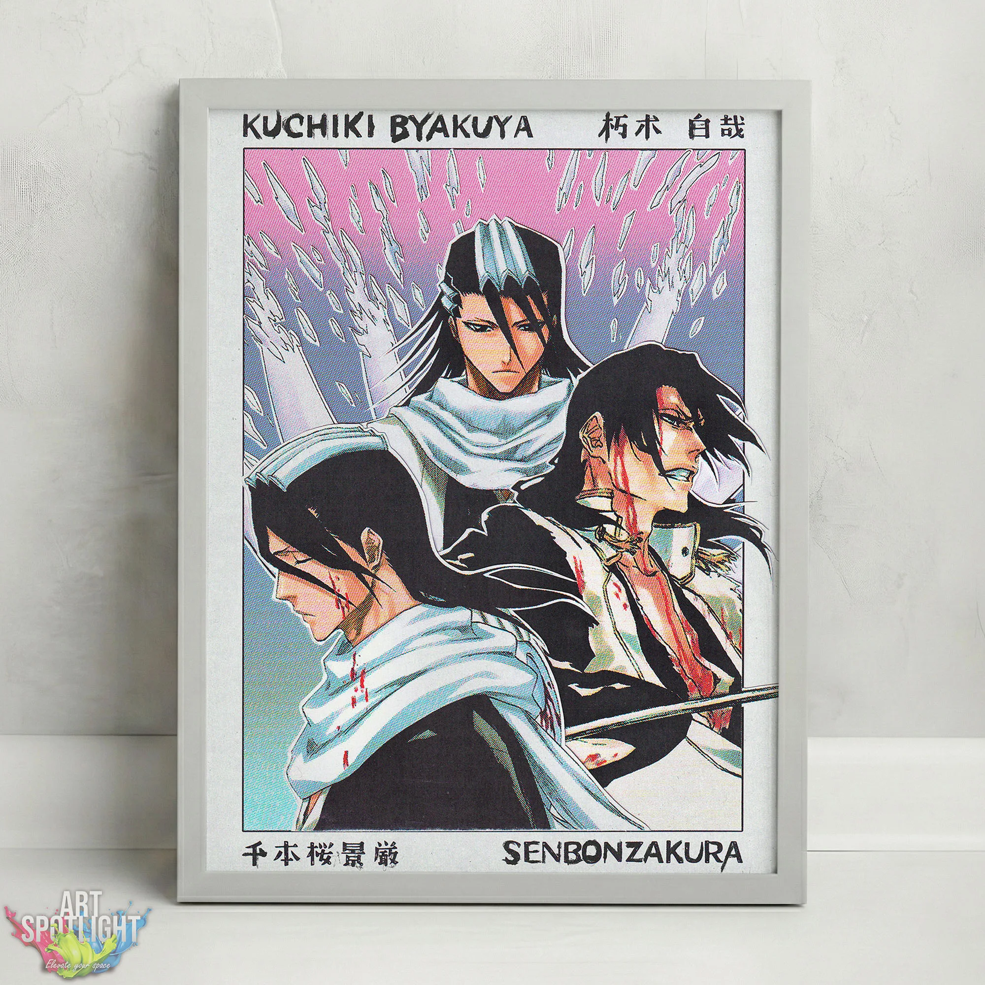 Byakuya BLEACH