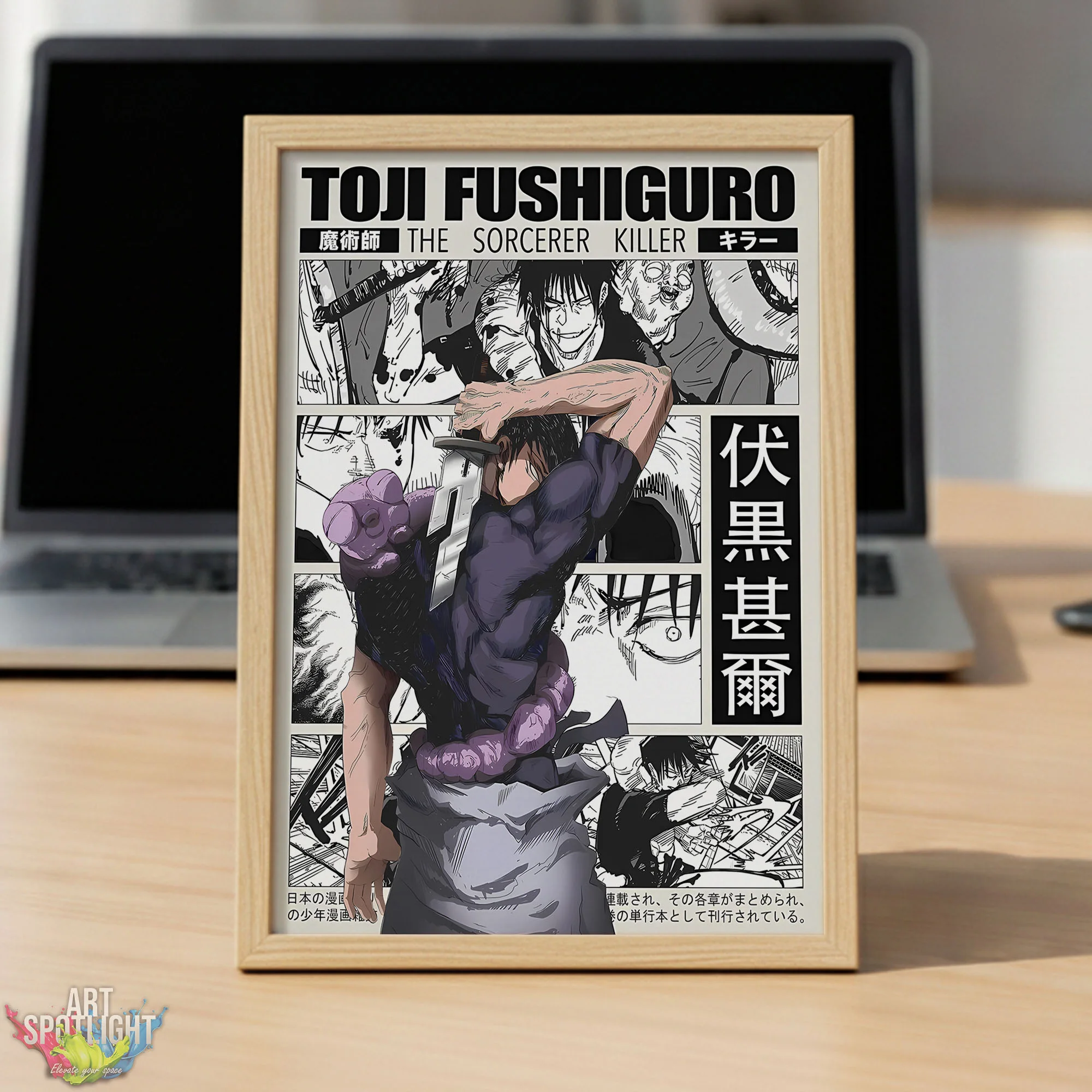 Toji JUJUTSU KAISEN