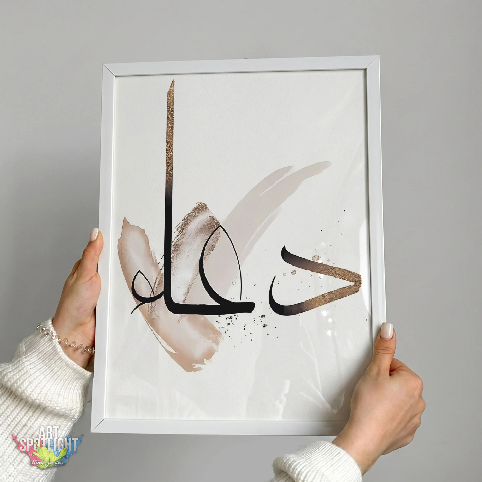دعاء