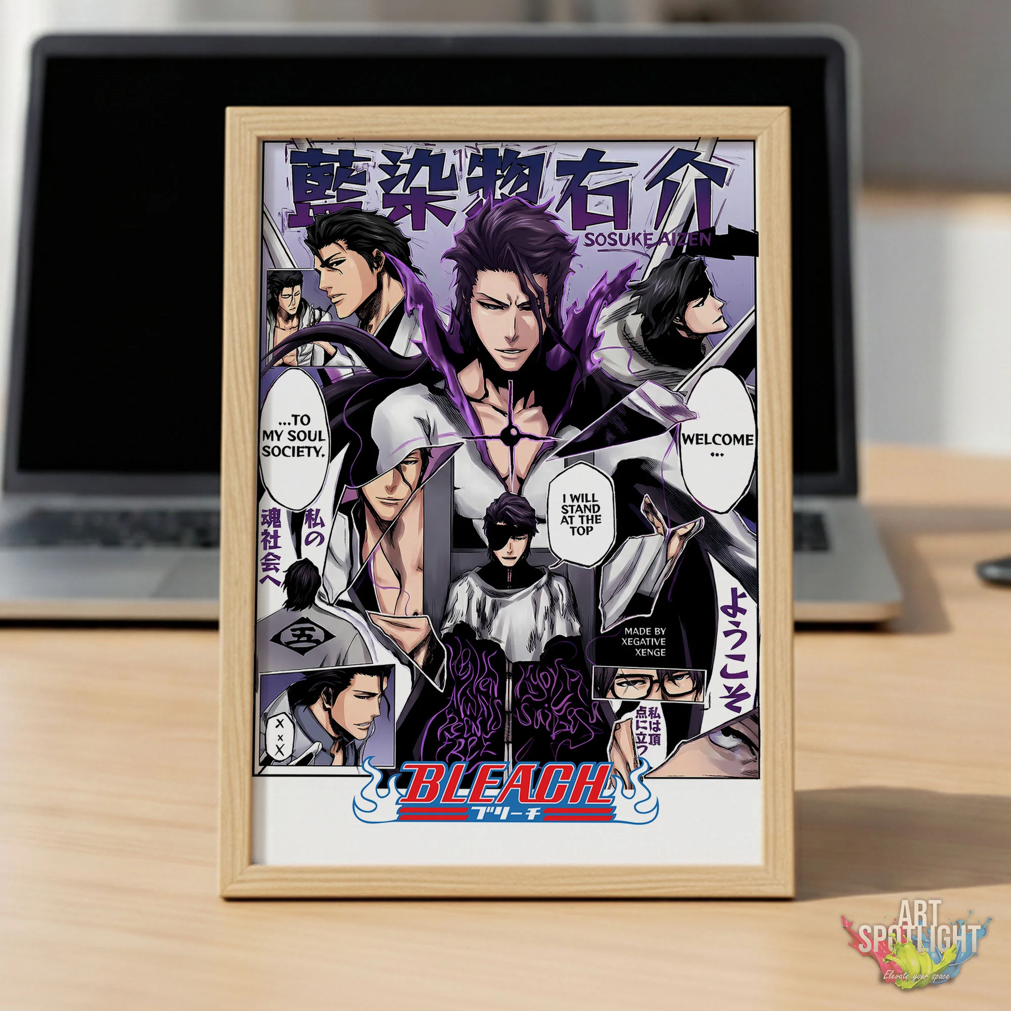 Aizen BLEACH