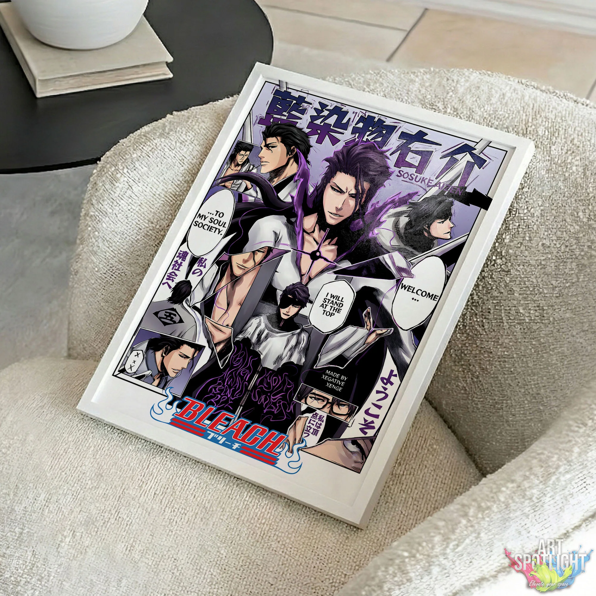 Aizen BLEACH