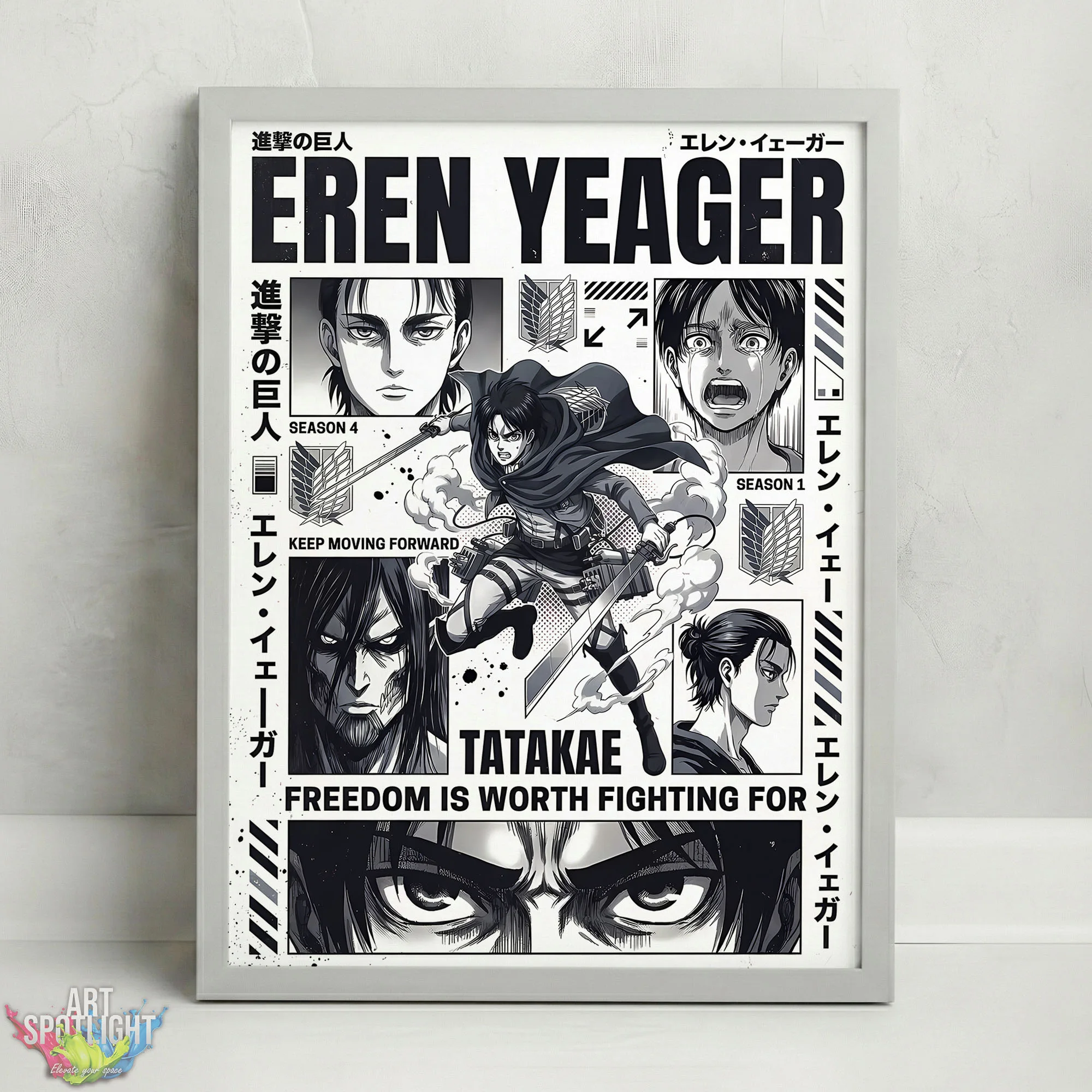Eren Yeager ATTACK ON TITAN