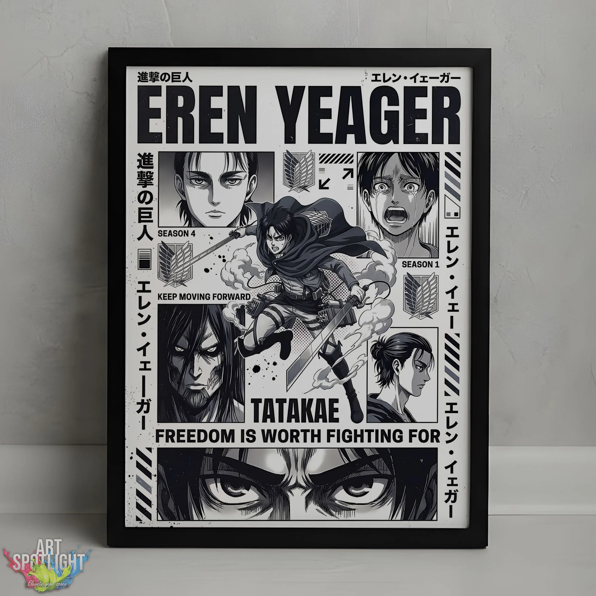 Eren Yeager ATTACK ON TITAN