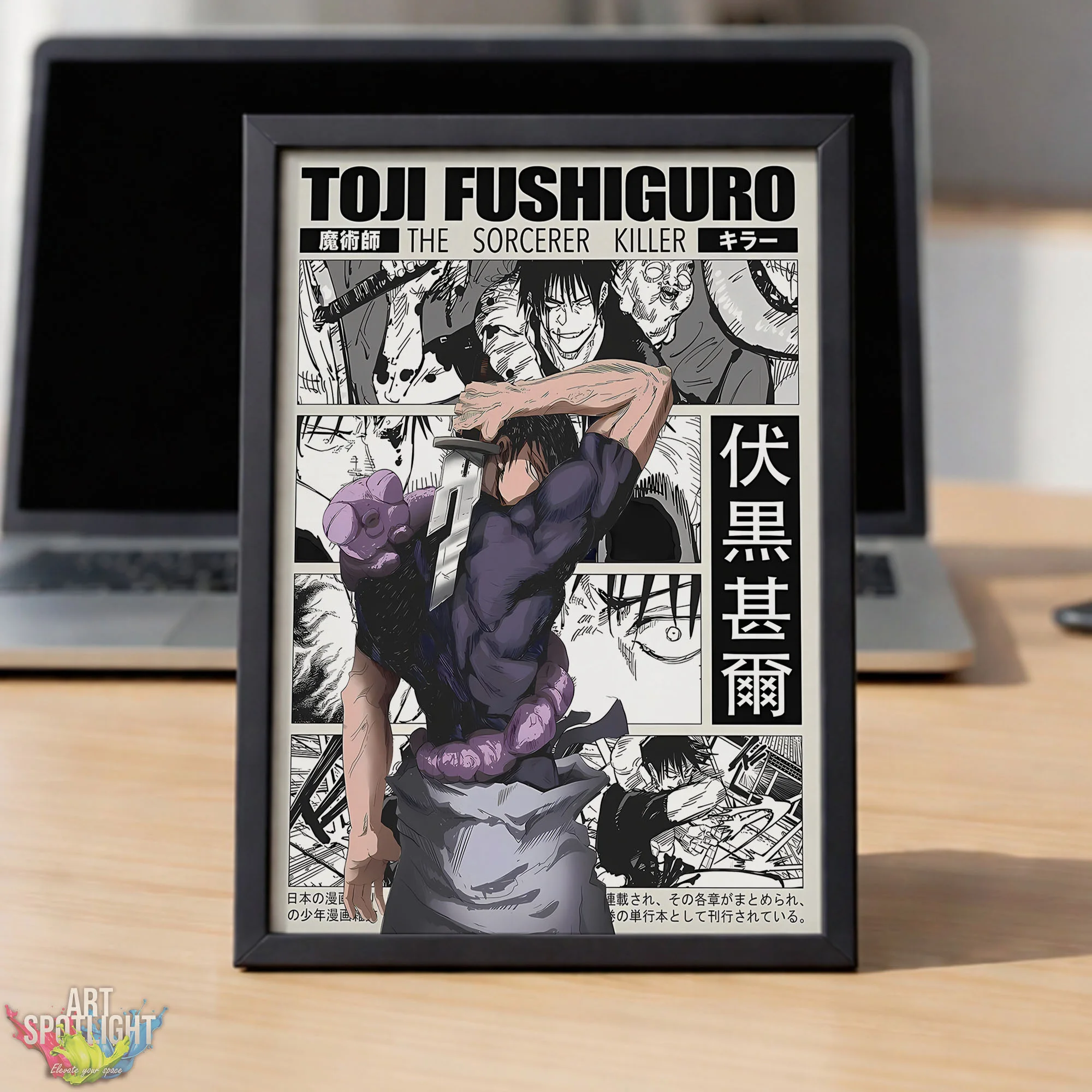 Toji JUJUTSU KAISEN