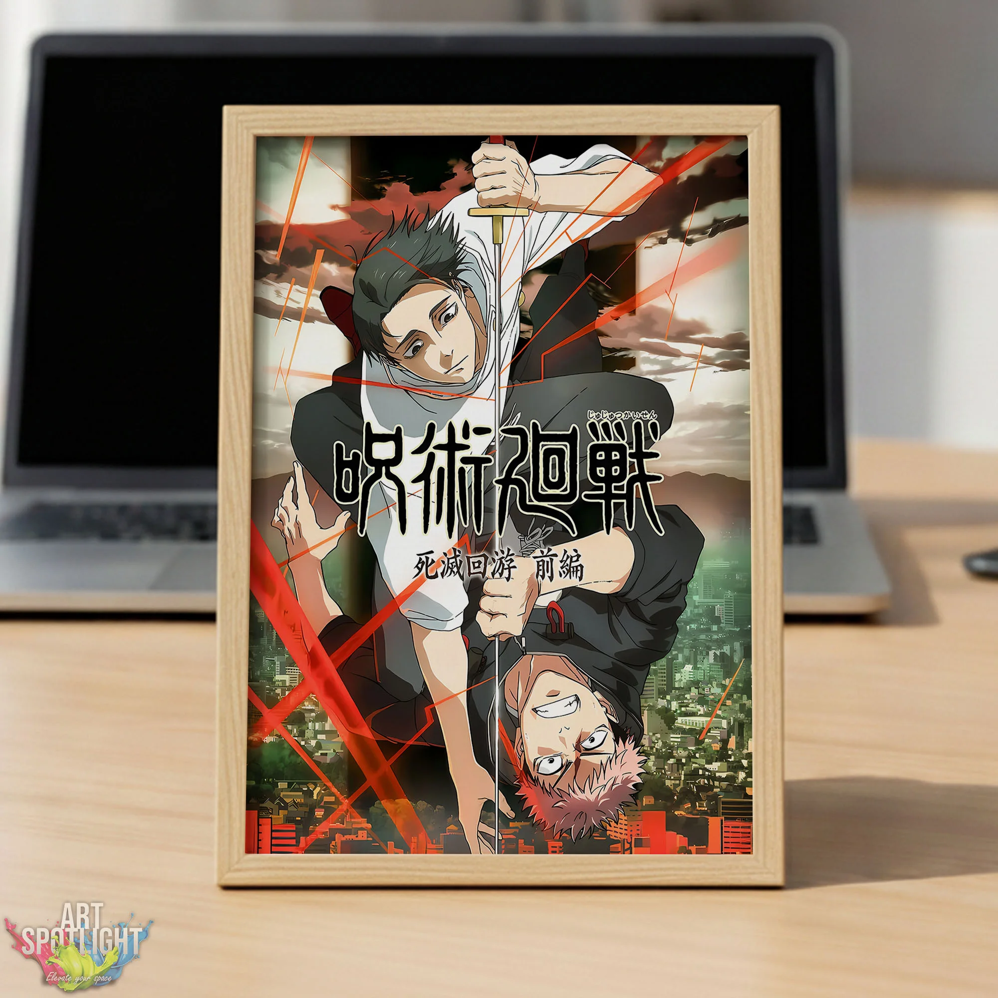 JUJUTSU KAISEN The Culling Game