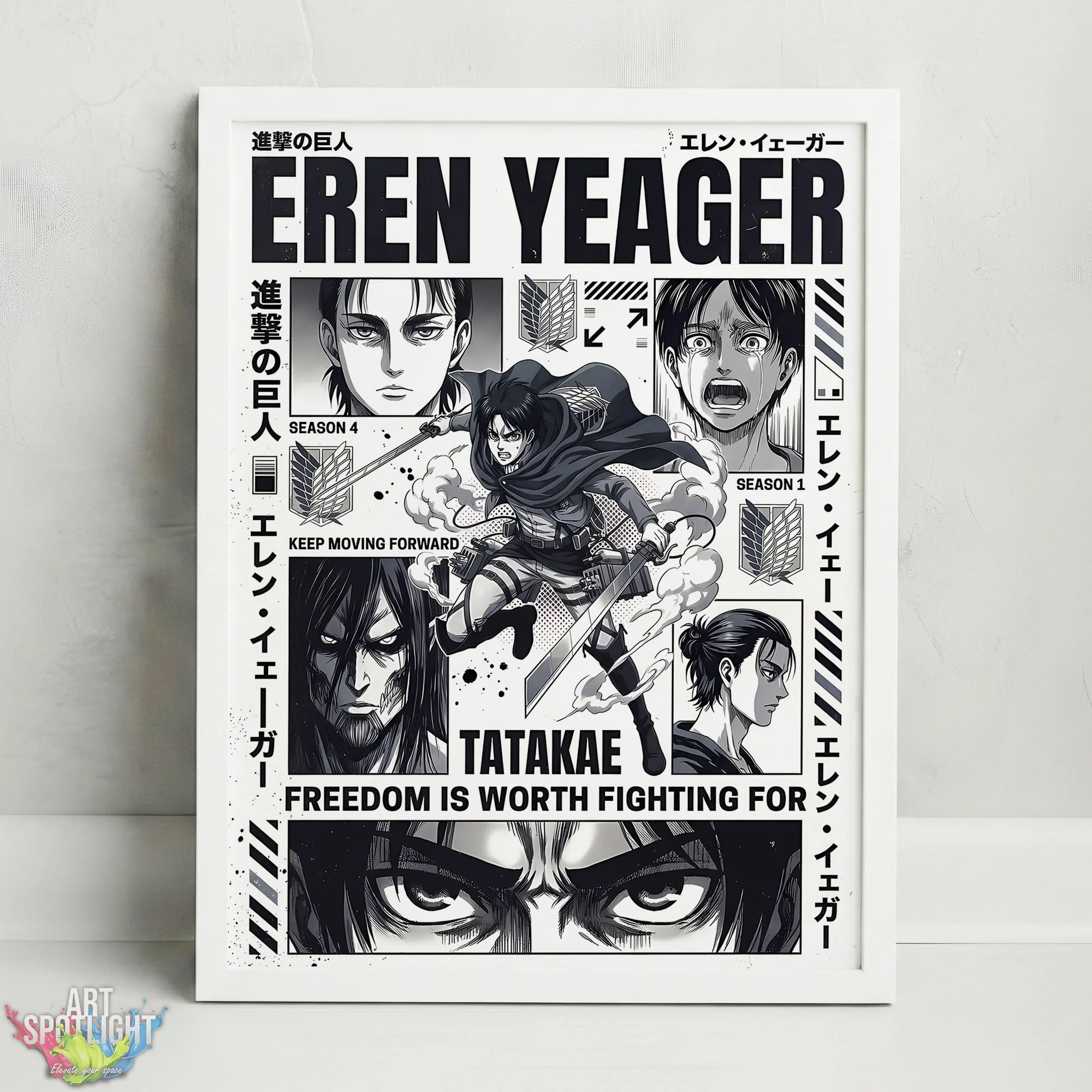 Eren Yeager ATTACK ON TITAN
