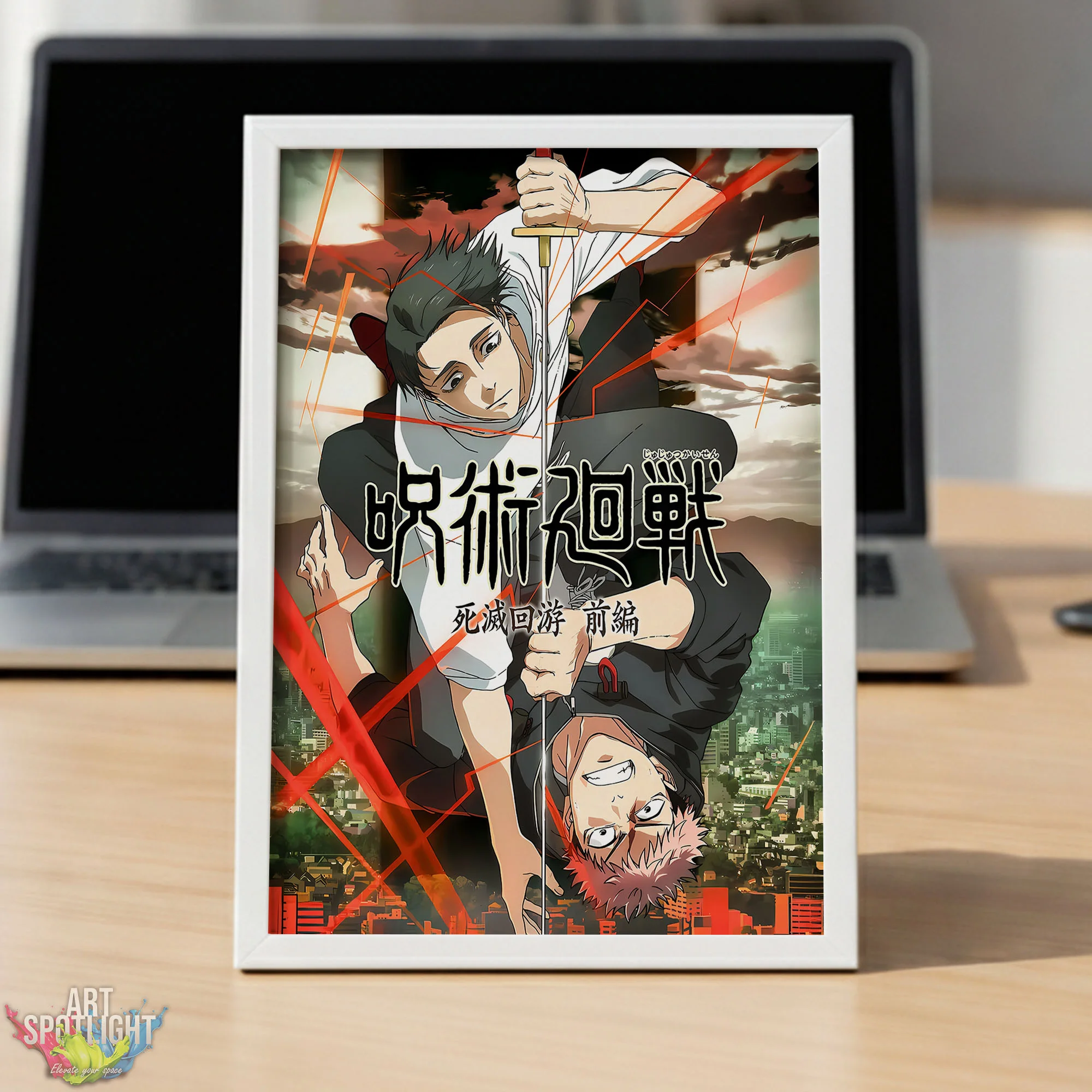 JUJUTSU KAISEN The Culling Game