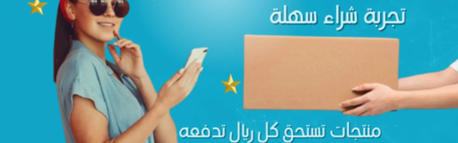 slider-image
