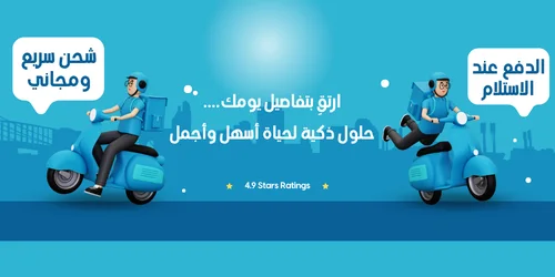 slider-image