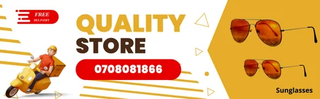 التصنيف الاول