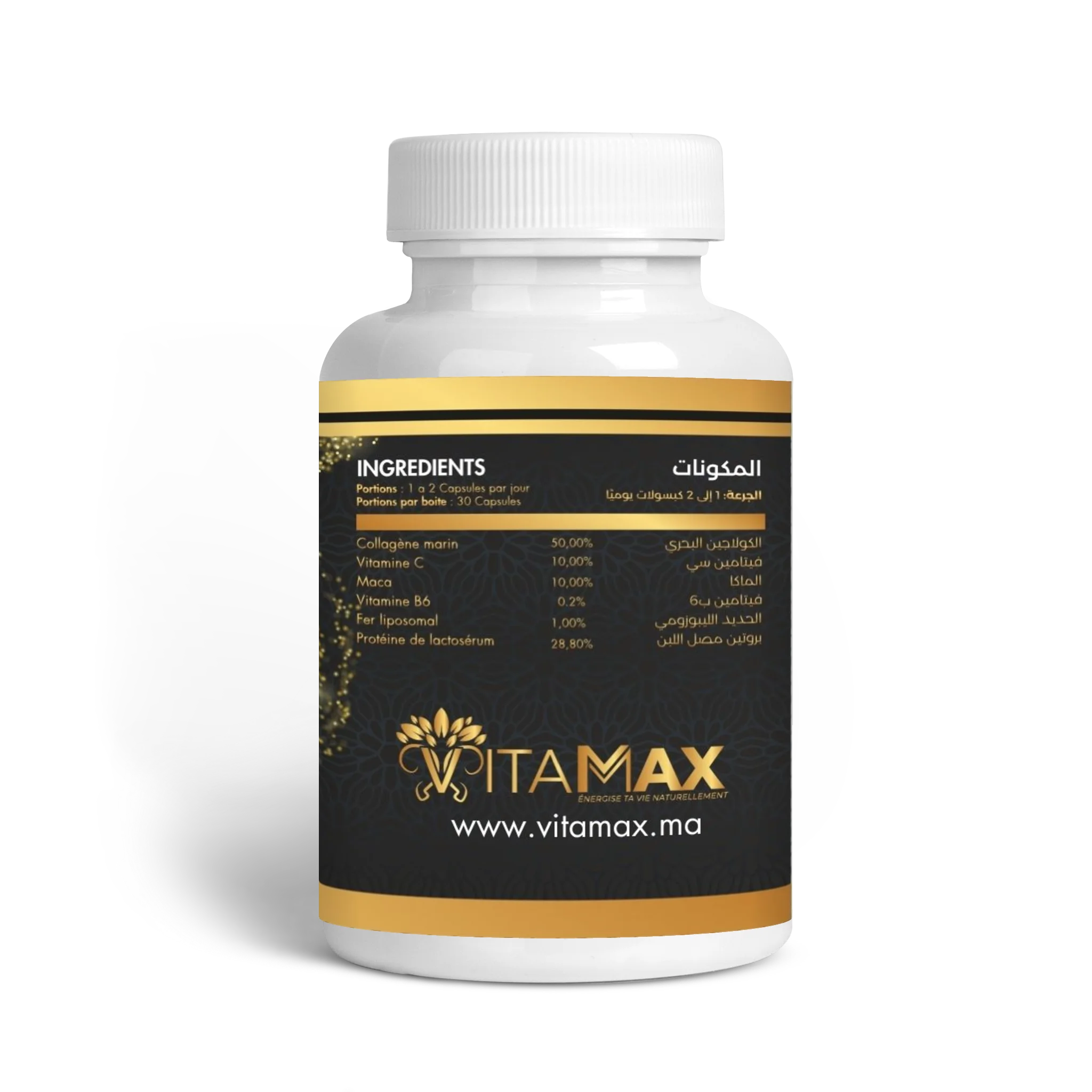 كولاجين بحري