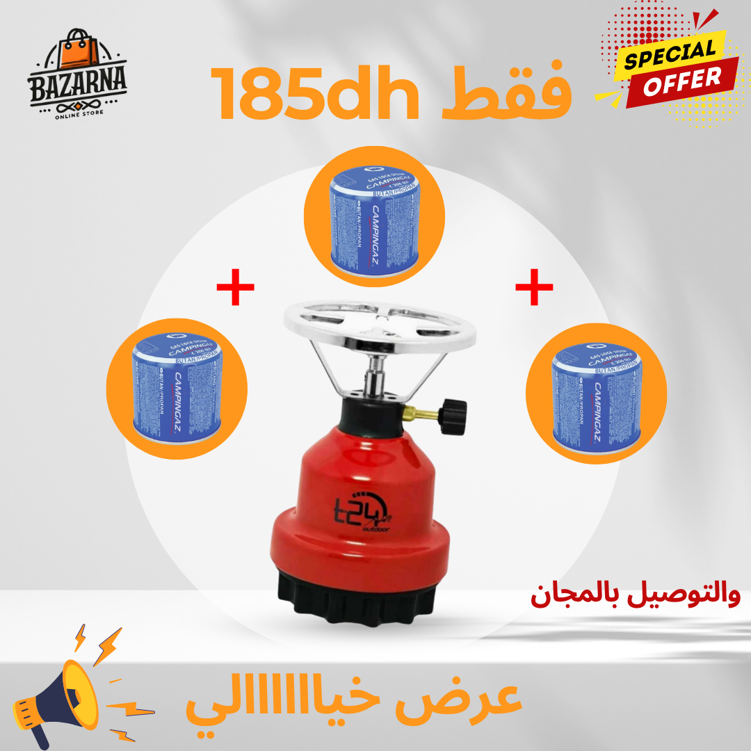 stores/7cf852448864968458b85bbc1f290dcb/products/l3yf9giVasPpZP8PorKSFiB1A9VwLATXzNvFMtYK.png