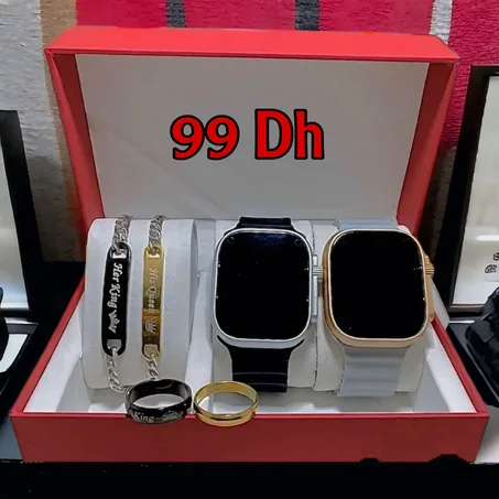 PACK COUPLE MONTRE GRIS