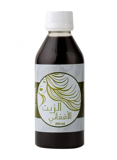 زيت الشعر الأفغاني