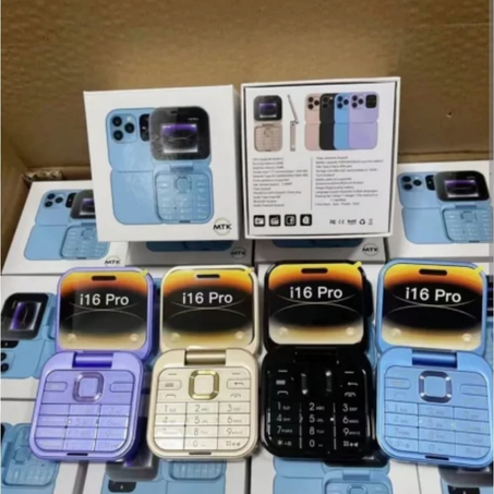 هاتف i16 pro
