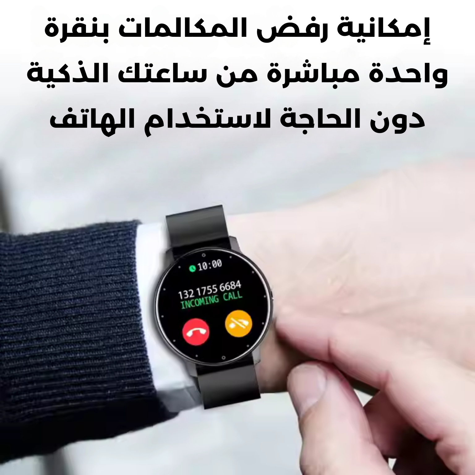 الساعة الذكية ZL02