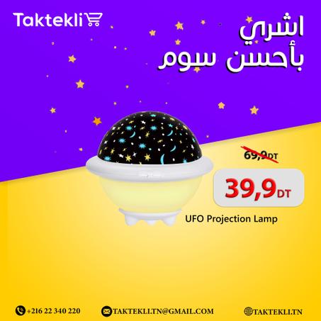 UFO Projection Lamp