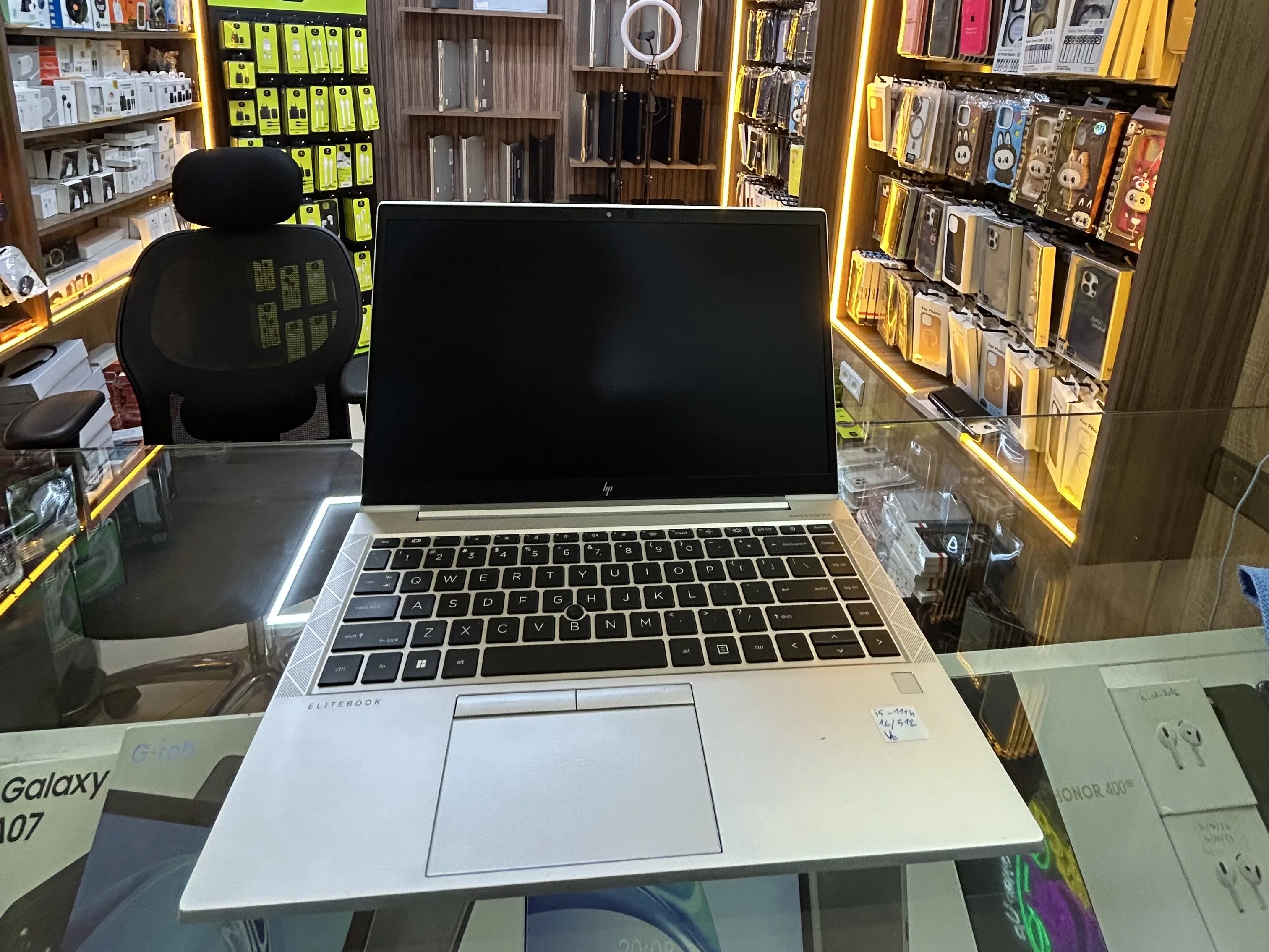 hp elitebook