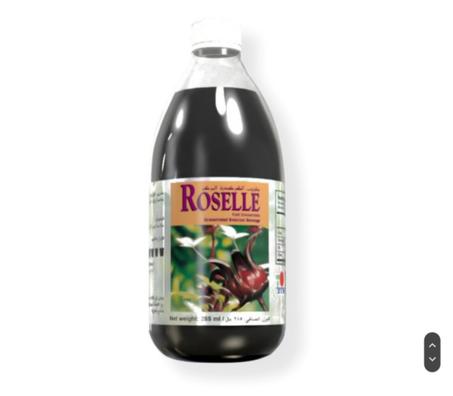 روسيل عصير الكركدية 285 مل