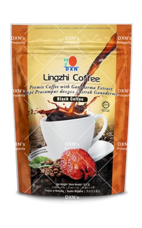 قهوة لينجزي السوداء DXN : القهوة الاقوي للتنحيف ونشاط و حيوية الجسم