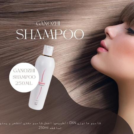 شامبو جانوزي DXN الطبيعي: افضل شامبو مغذي للشعر و يمنع تساقطه 250ml