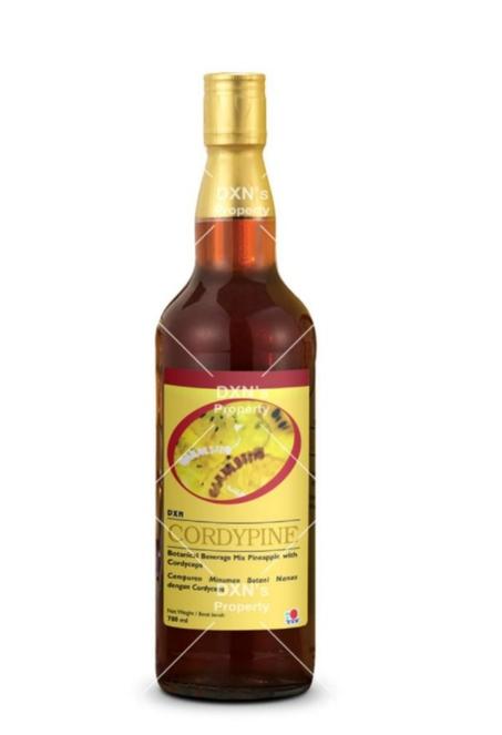 عصير (كورديباين) Cordypine